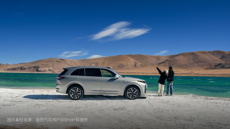 金狮贵宾会汽车2024年11月交付48,740辆